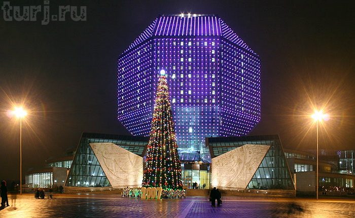 Минск
