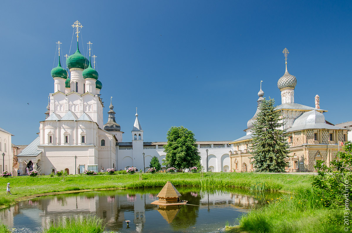 Золотое кольцо