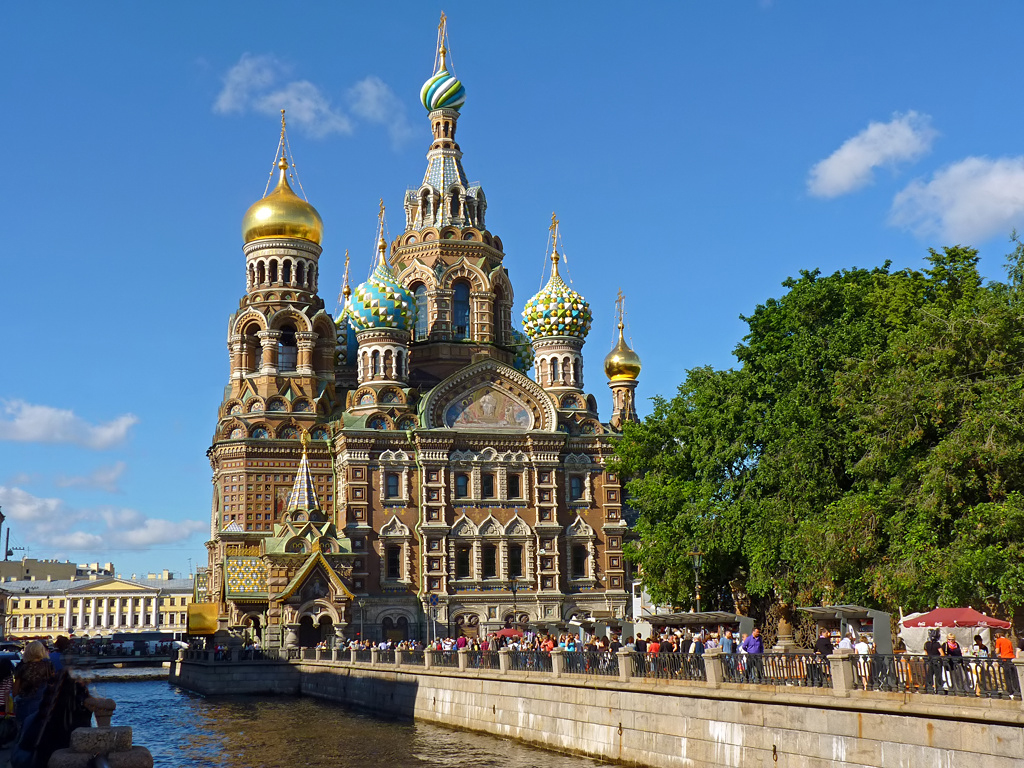 Красивые места санкт петербурга презентация